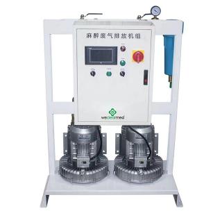 Zergatik da hain garrantzitsua gas anestesikoen garbiketa sistema?