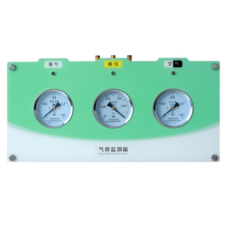 Instrumentu Generalaren Alarma Orokorra